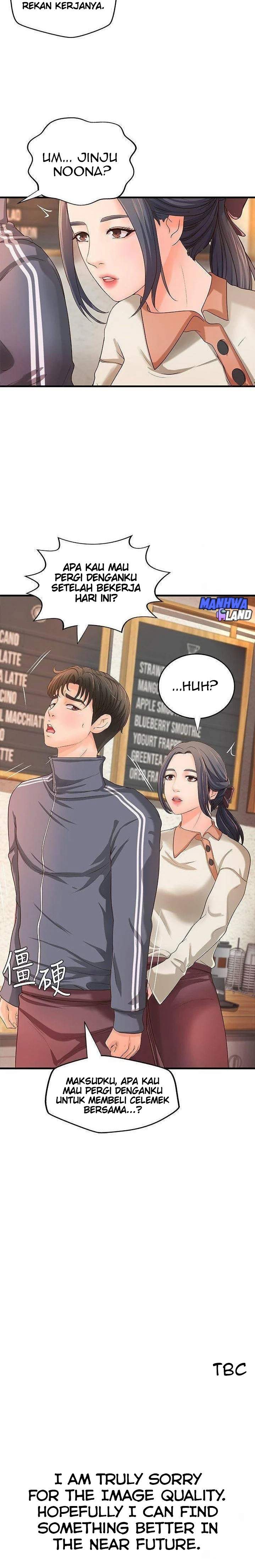 Sister’s Sex Education - Chapter 13 31 Sister’s Sex Education - Chapter 13 31