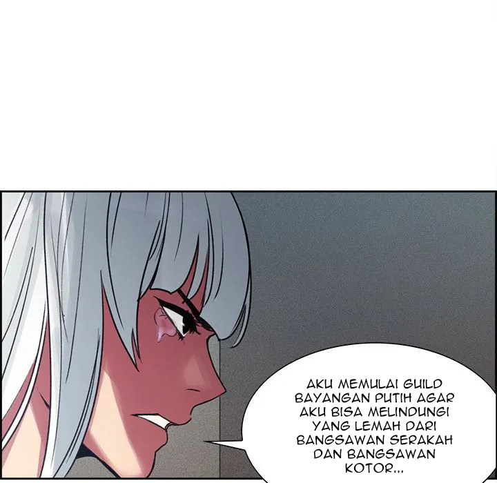 Erostica - Chapter 13 23