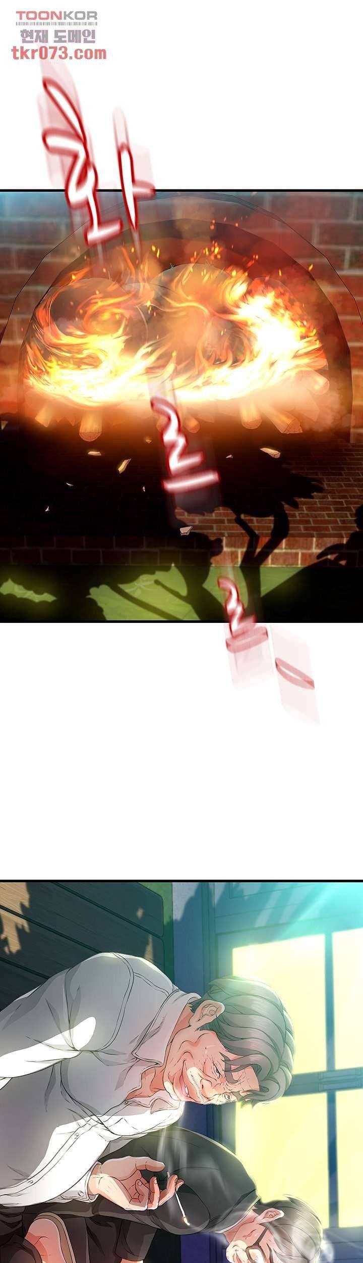 My Aunt Is Mine - Chapter 13 59