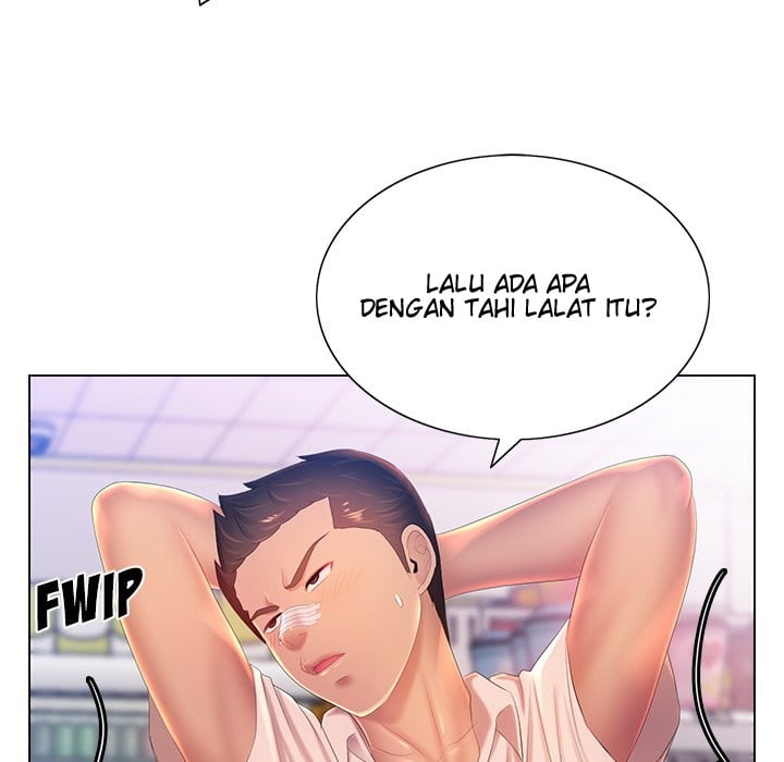 His Voice - Chapter 13 103