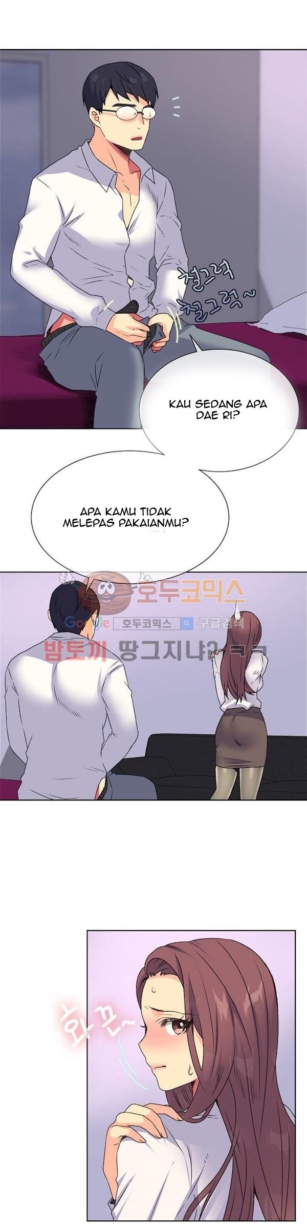 A Woman Who Can&#8217;t Refuse - Chapter 13 9