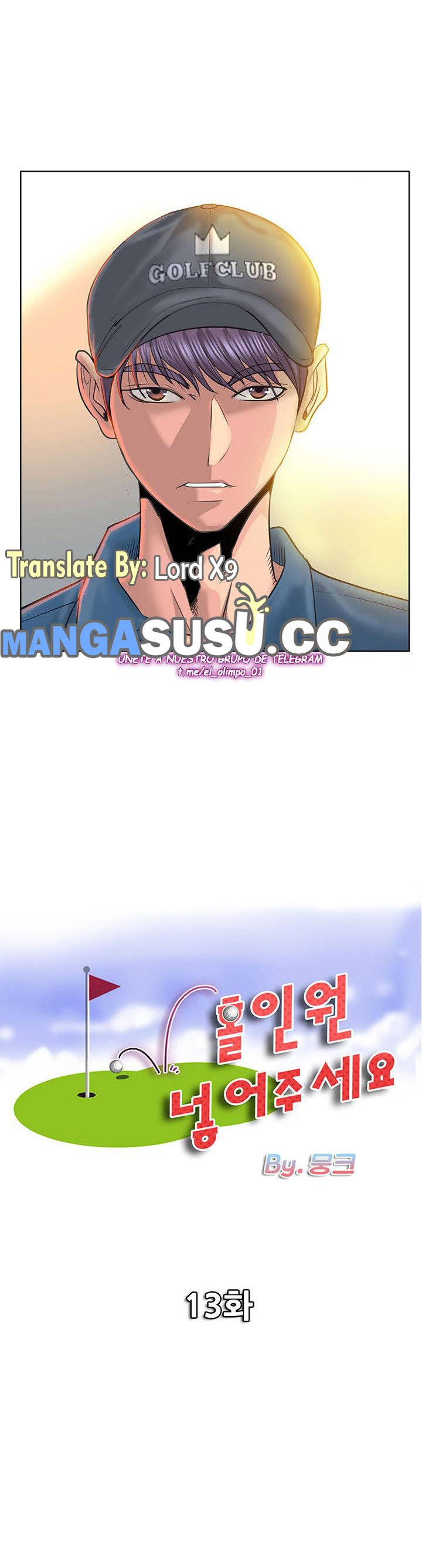 Hole in One - Chapter 13 3