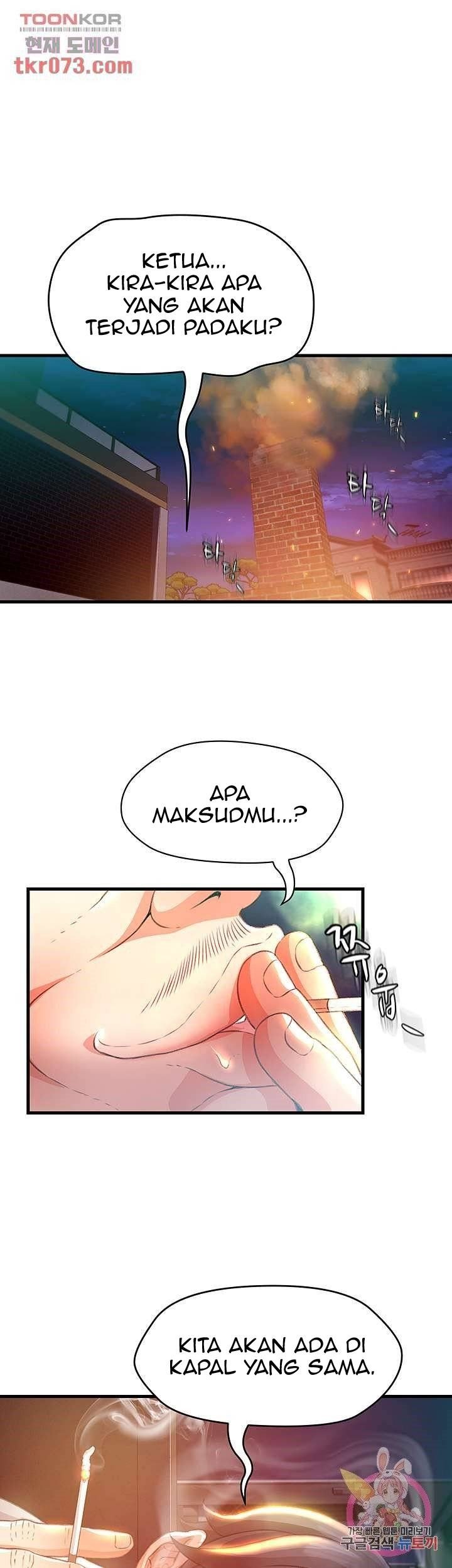My Aunt Is Mine - Chapter 13 66