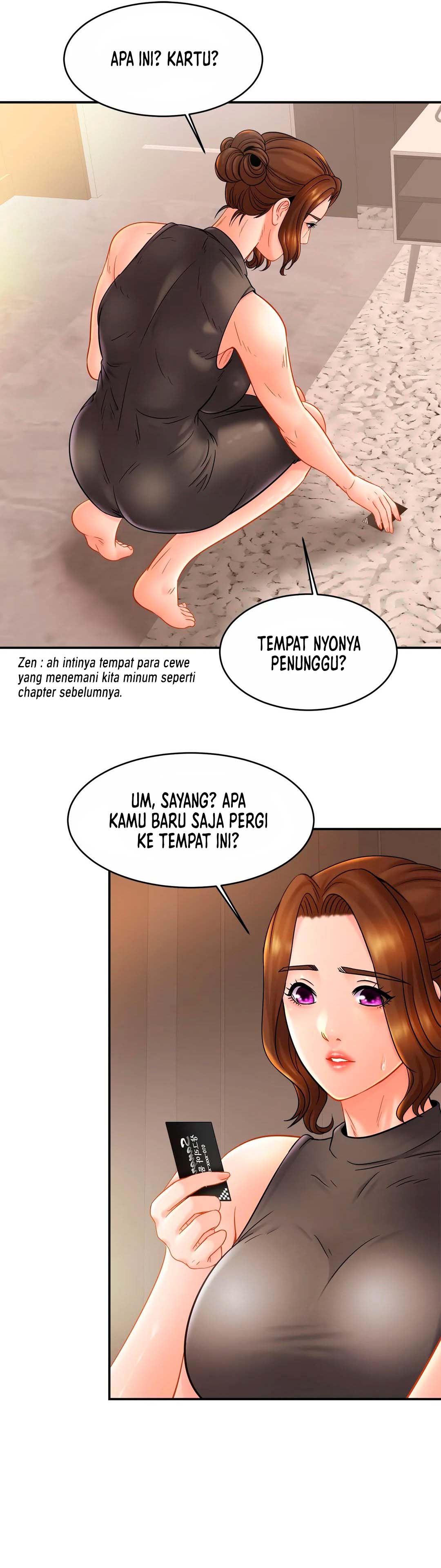 Closefam - Chapter 13 19