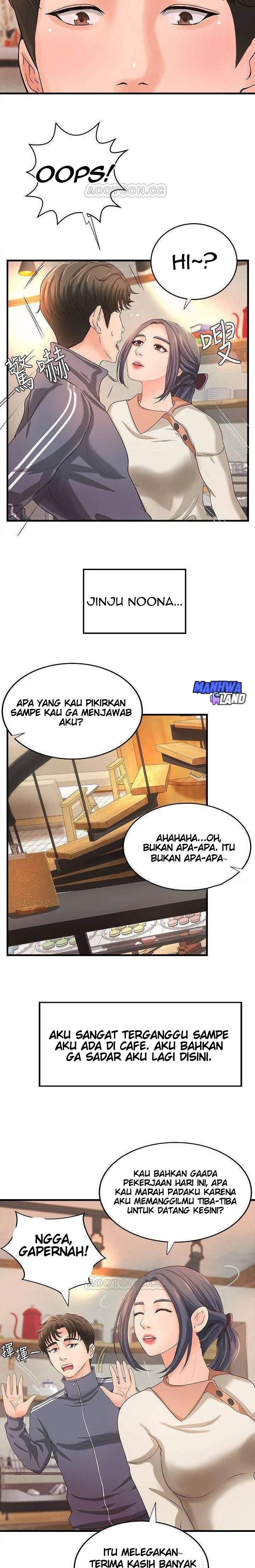 Sister’s Sex Education - Chapter 13 28 Sister’s Sex Education - Chapter 13 28