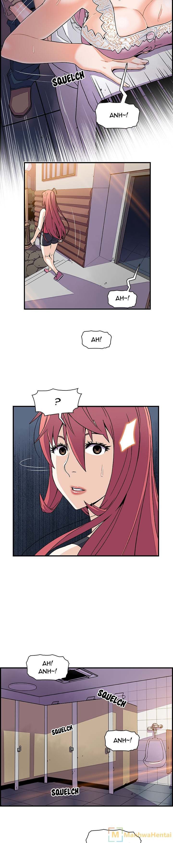 Our Complications - Chapter 13 17