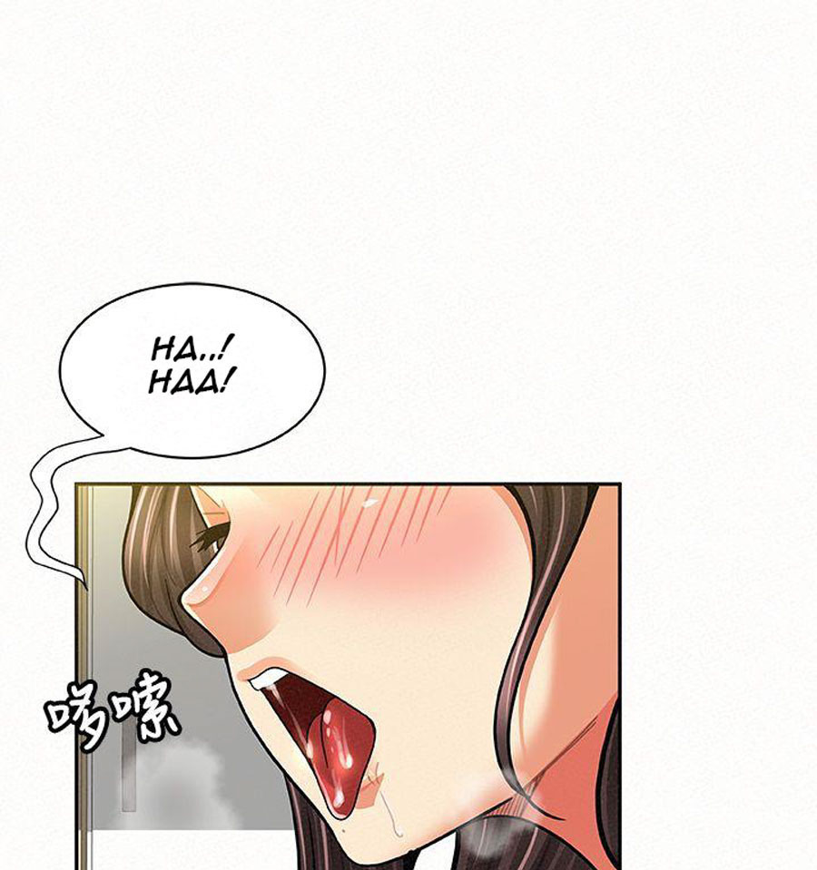 Reporting For Duty Ma’Am - Chapter 13 87 Reporting For Duty Ma’Am - Chapter 13 87