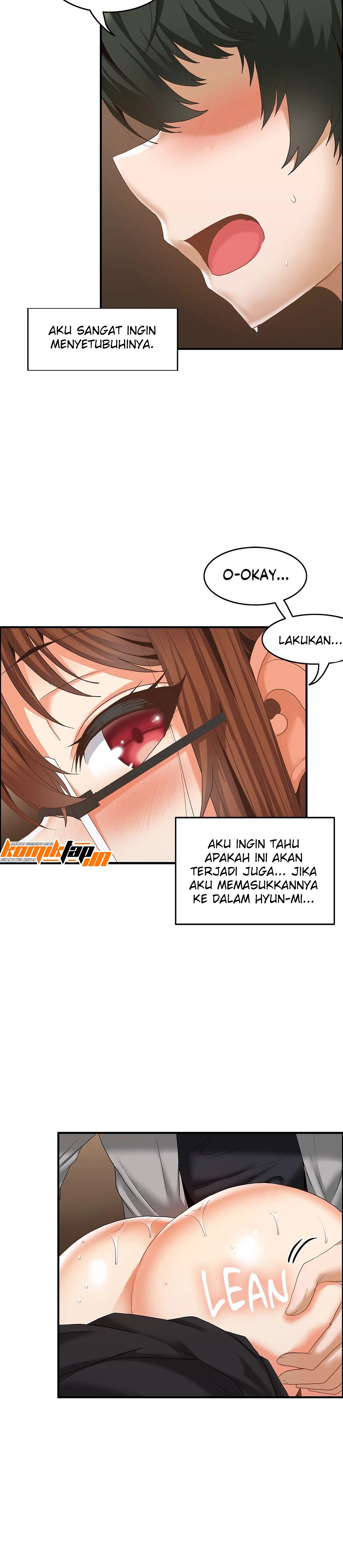 The Two Eves : The Girl Trapped in the Wall - Chapter 13 7 The Two Eves : The Girl Trapped in the Wall - Chapter 13 7