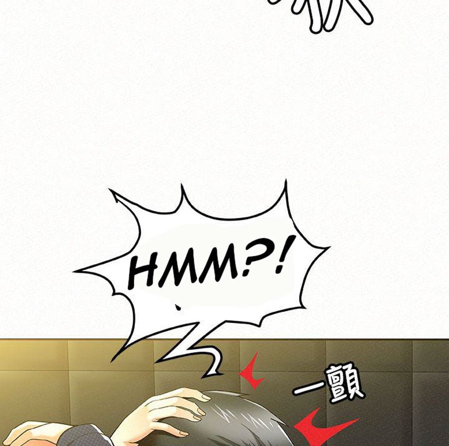 Reporting For Duty Ma’Am - Chapter 13 72 Reporting For Duty Ma’Am - Chapter 13 72