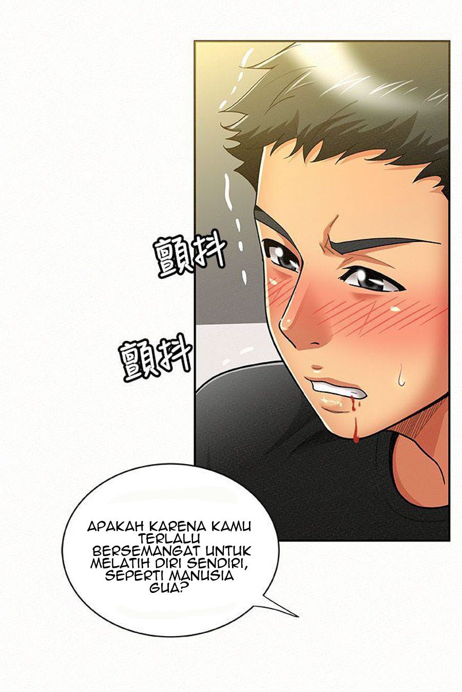 Reporting For Duty Ma’Am - Chapter 13 76 Reporting For Duty Ma’Am - Chapter 13 76