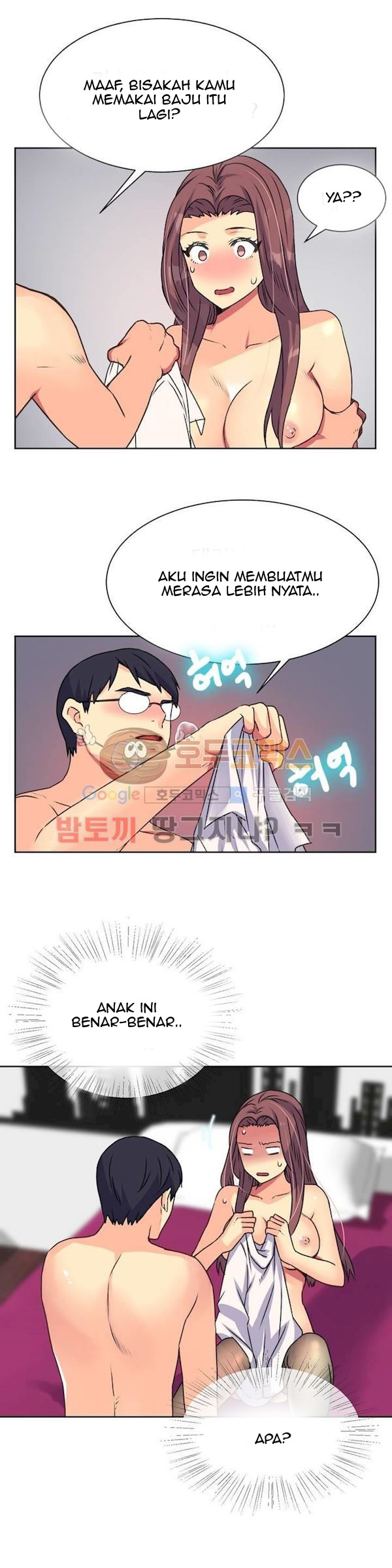 A Woman Who Can&#8217;t Refuse - Chapter 13 14