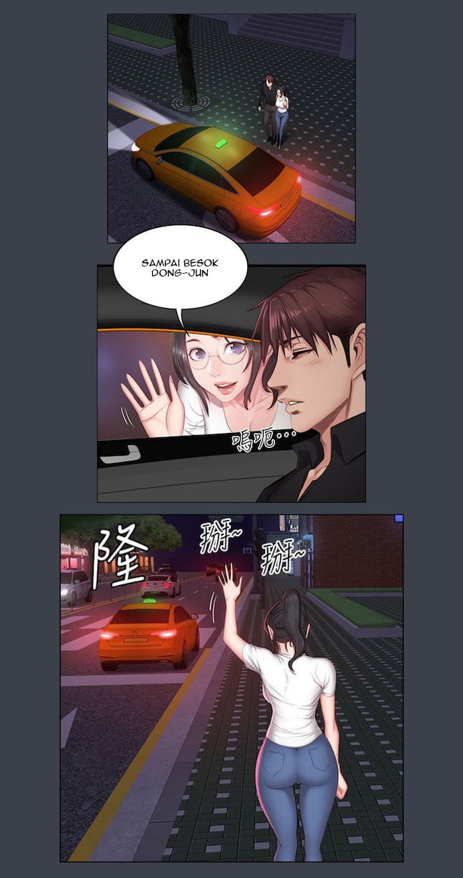 Fitness Uncensored - Chapter 13 28