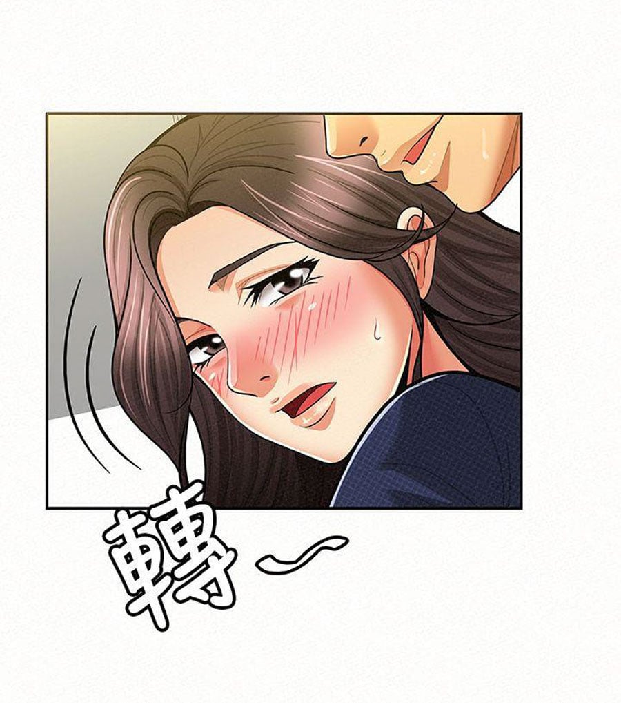 Reporting For Duty Ma’Am - Chapter 13 108 Reporting For Duty Ma’Am - Chapter 13 108