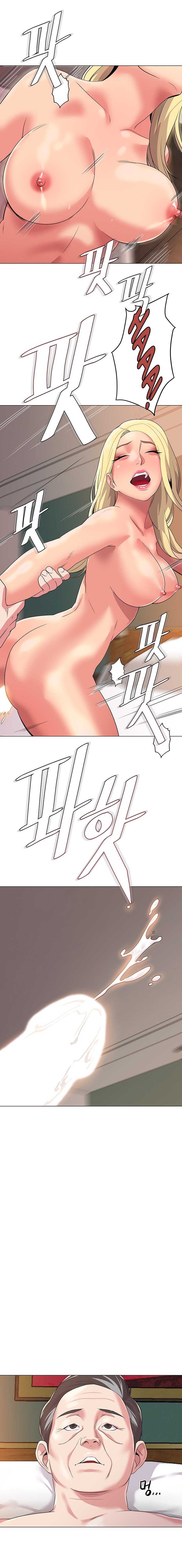 Sexual Teacher - Chapter 13 16 Sexual Teacher - Chapter 13 16