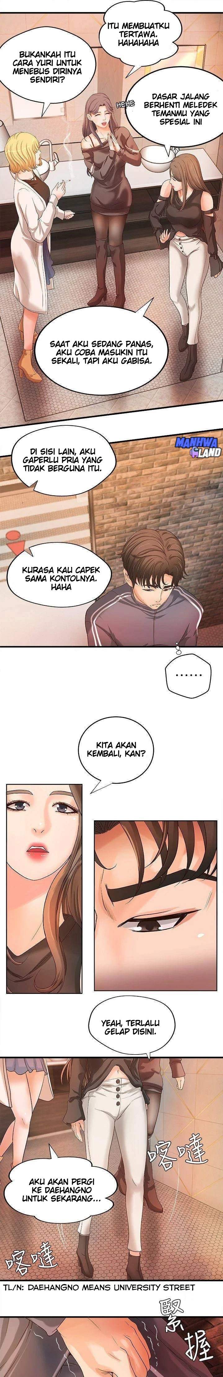 Sister’s Sex Education - Chapter 13 22 Sister’s Sex Education - Chapter 13 22