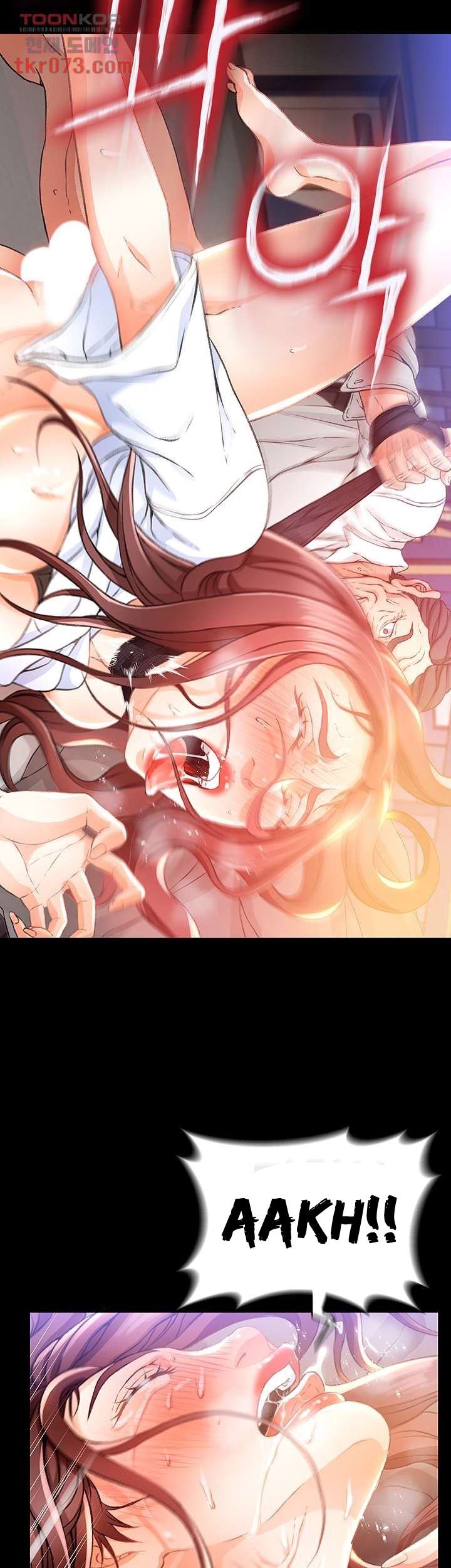My Aunt Is Mine - Chapter 13 15
