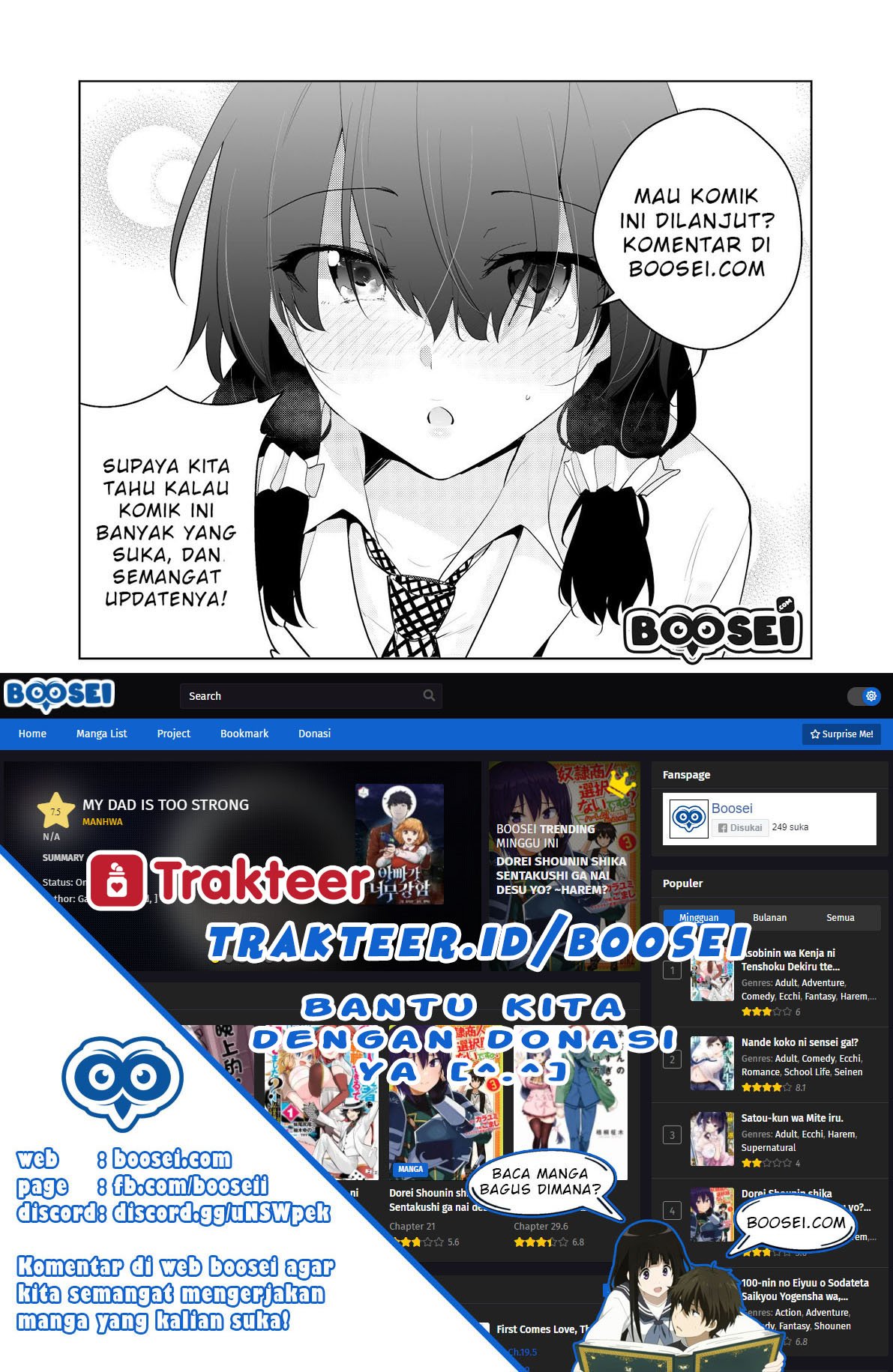 Cloudburst - Chapter 13 9