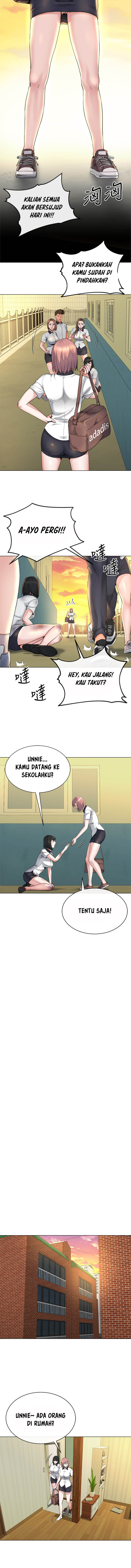 Cheer Up, Brother In Law - Chapter 13 4 Cheer Up, Brother In Law - Chapter 13 4