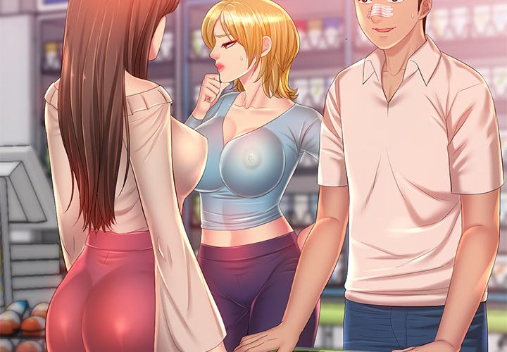 His Voice - Chapter 13 4