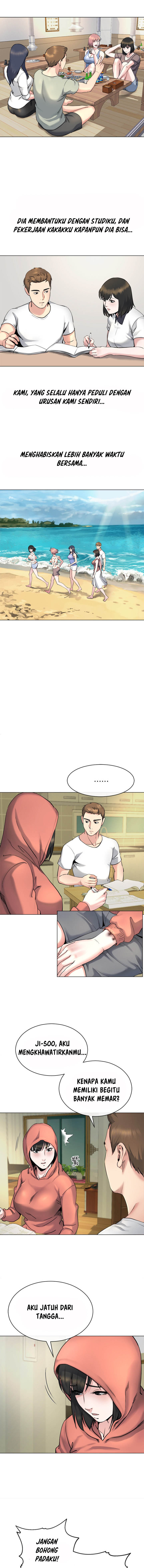 Cheer Up, Brother In Law - Chapter 13 8 Cheer Up, Brother In Law - Chapter 13 8