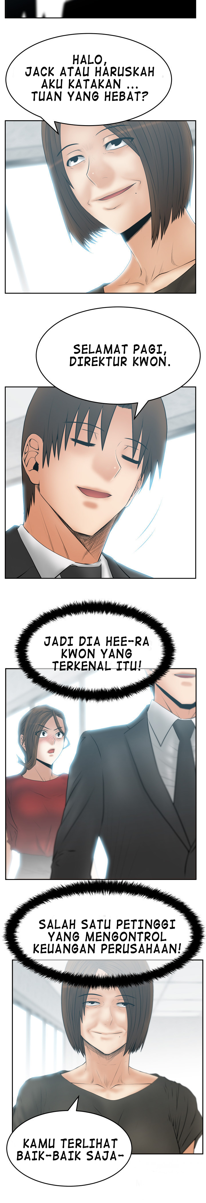 My Office Ladies - Chapter 76 5