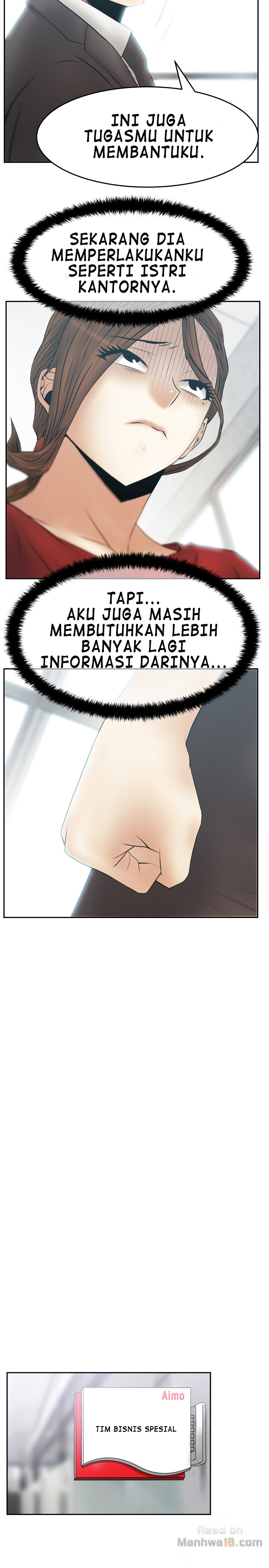 My Office Ladies - Chapter 76 11