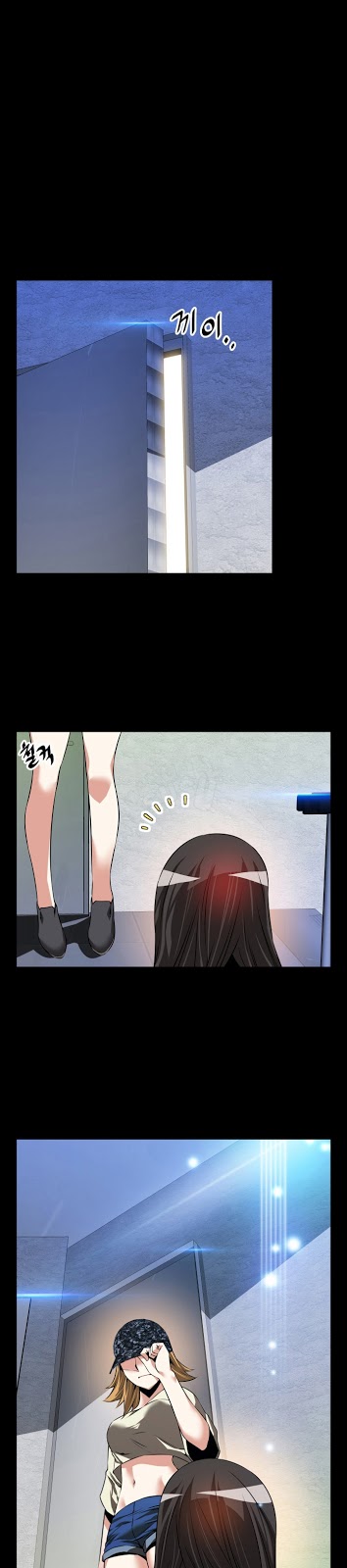 Love Parameter - Chapter 76 8