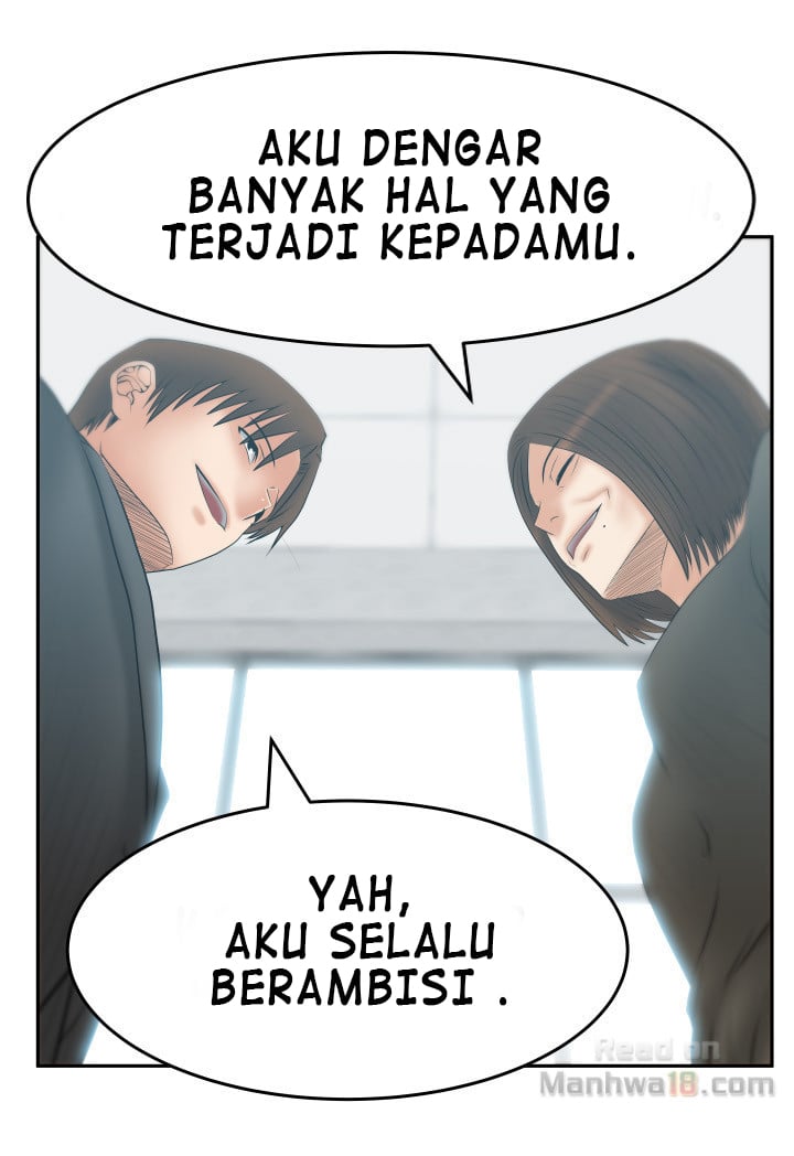 My Office Ladies - Chapter 76 6