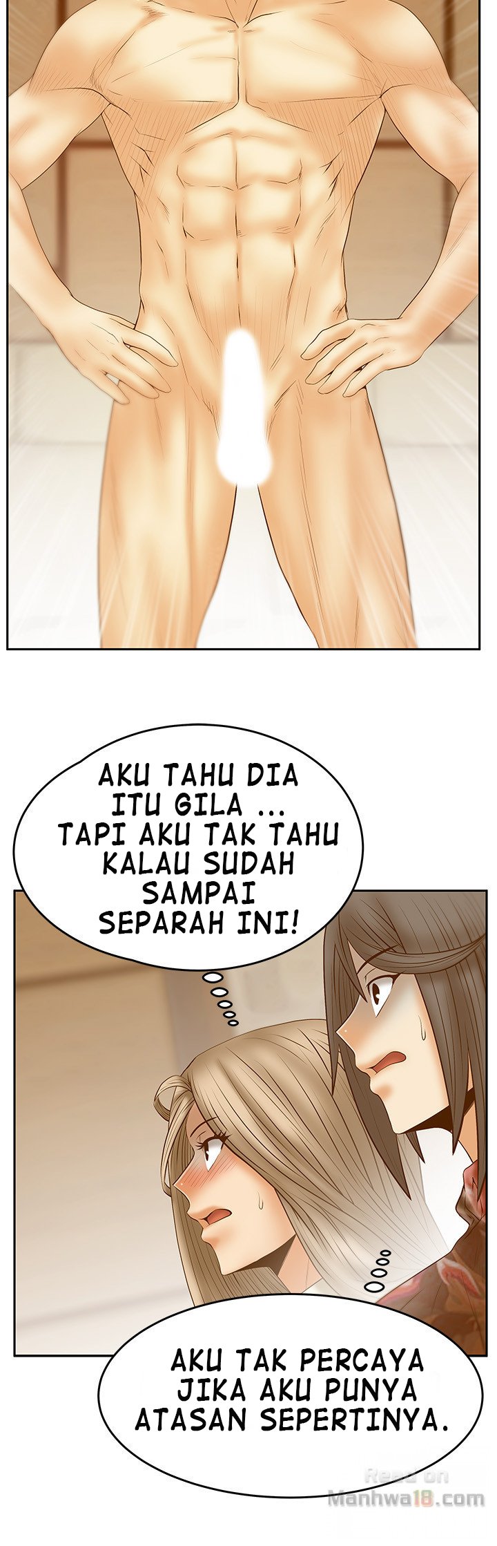 My Office Ladies - Chapter 76 18