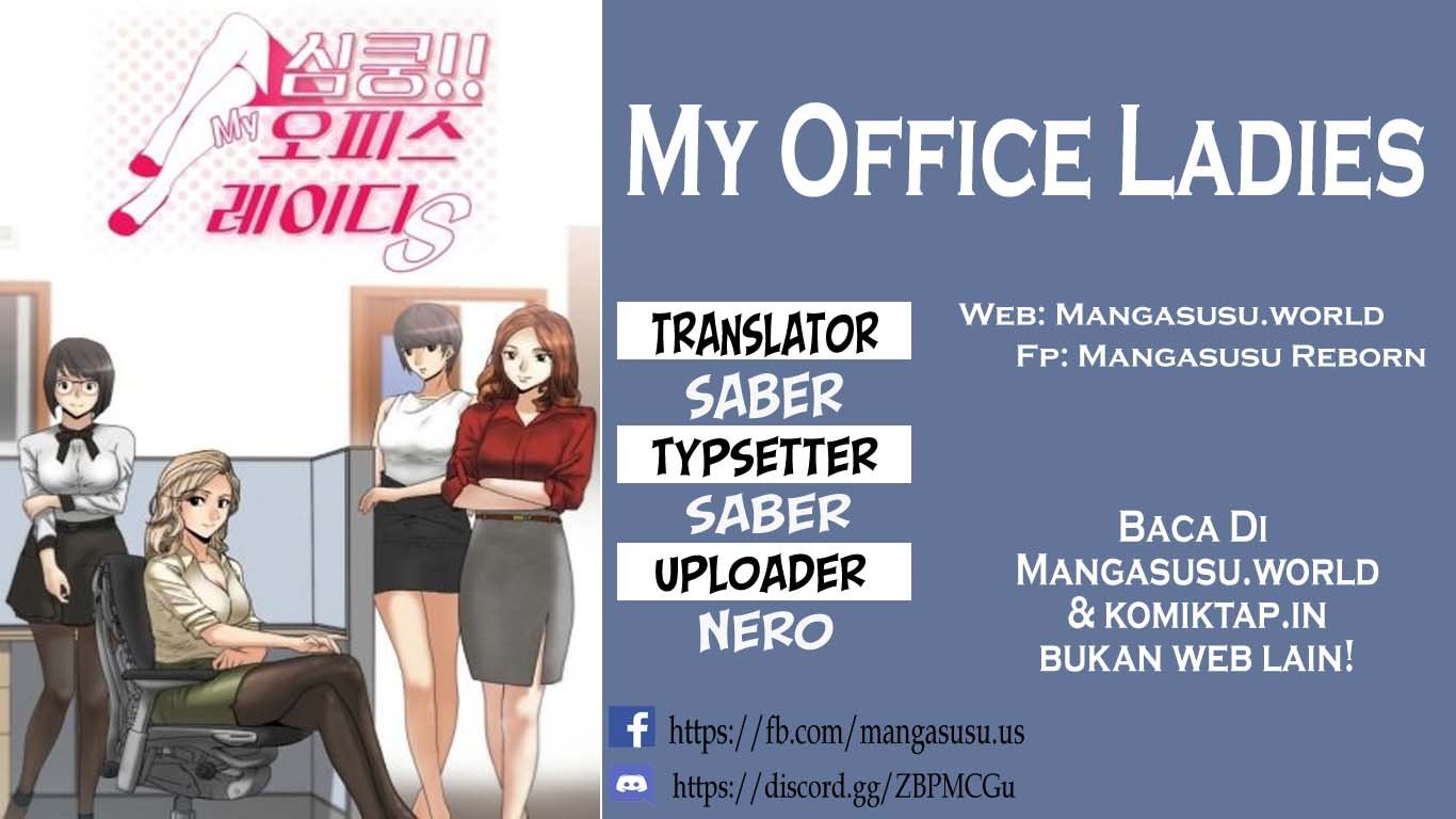 My Office Ladies - Chapter 76 1