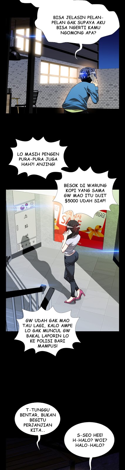 Love Parameter - Chapter 76 4