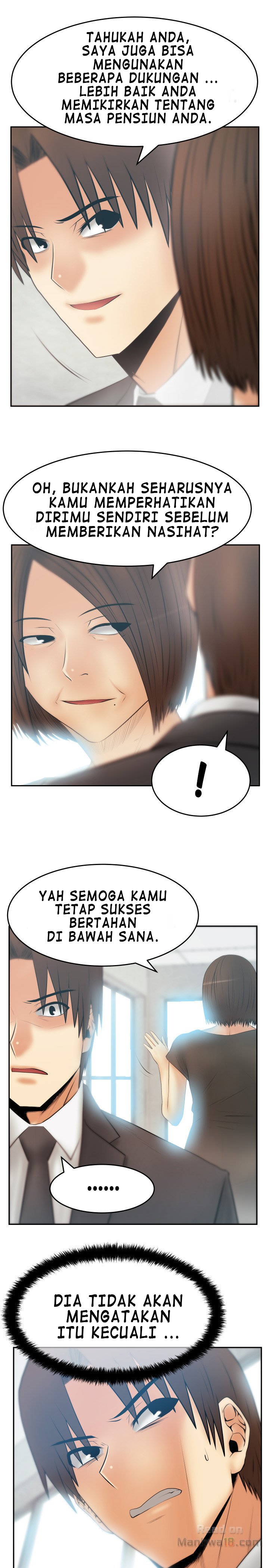 My Office Ladies - Chapter 76 7