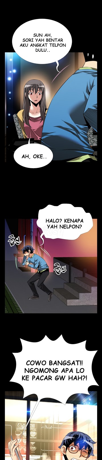 Love Parameter - Chapter 76 1