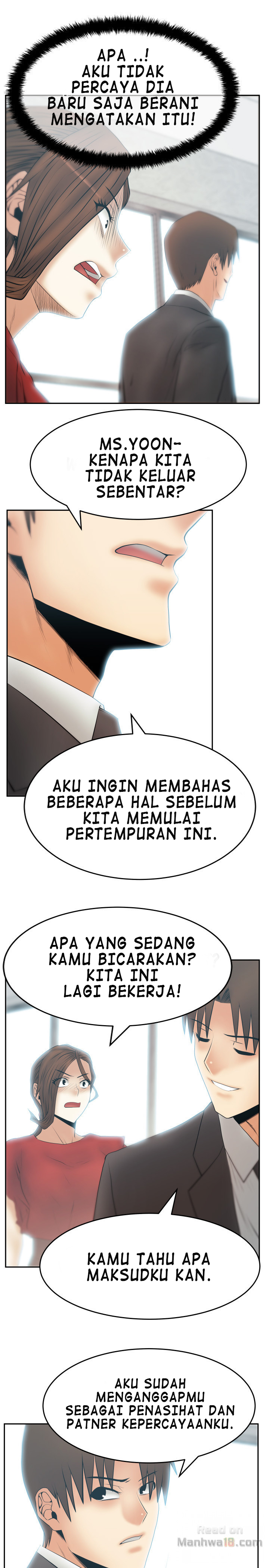 My Office Ladies - Chapter 76 10