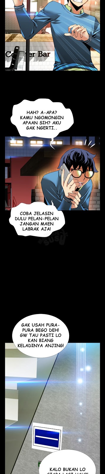 Love Parameter - Chapter 76 2