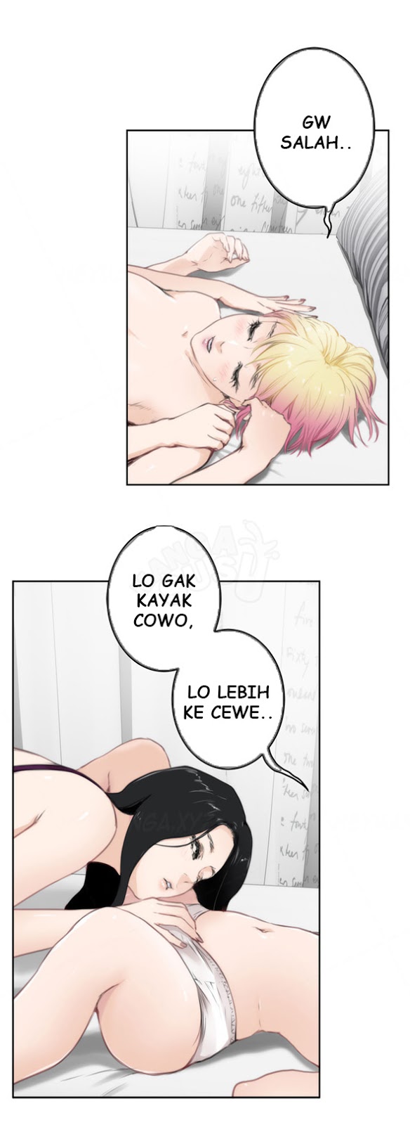 H-Mate - Chapter 76 28