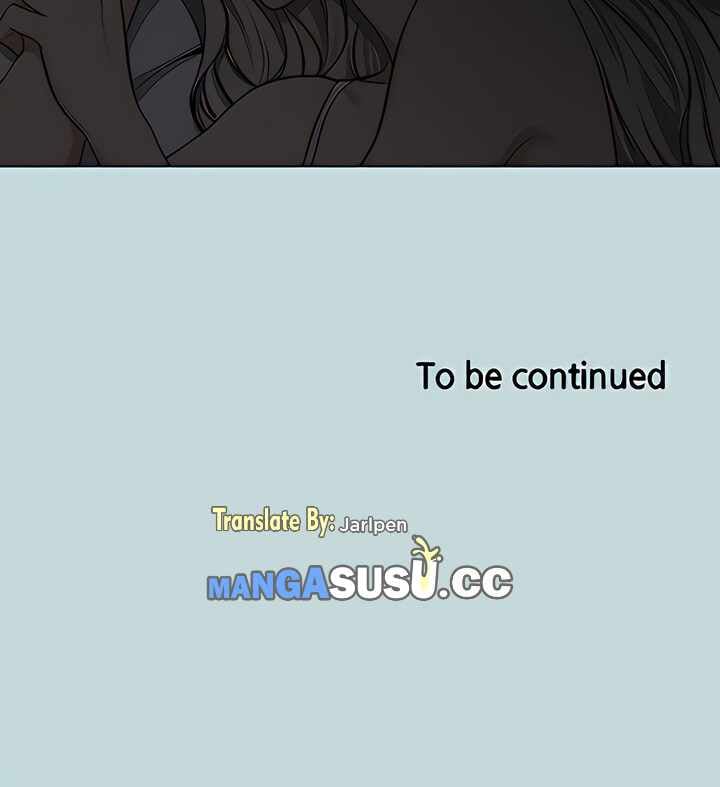 Summer Vacation - Chapter 85 31 Summer Vacation - Chapter 85 31