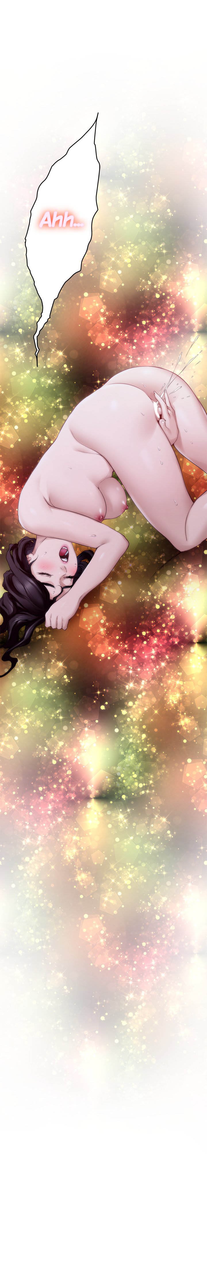 S-Mate - Chapter 85 13