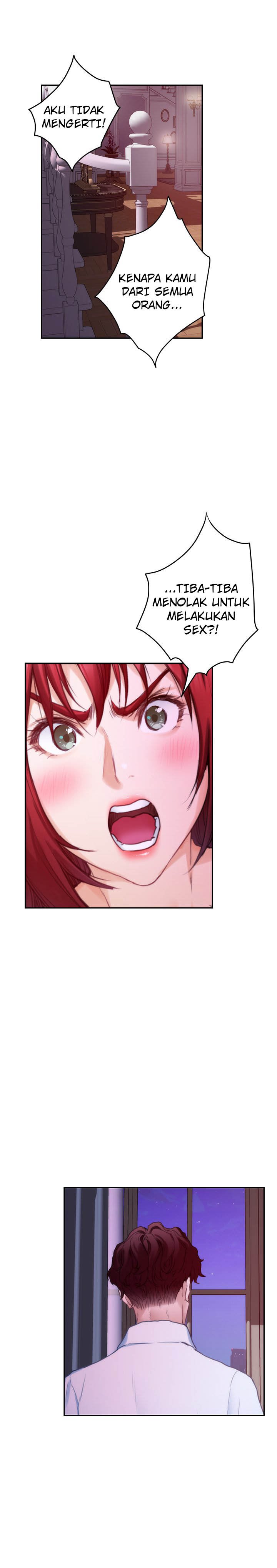 S-Mate - Chapter 85 20