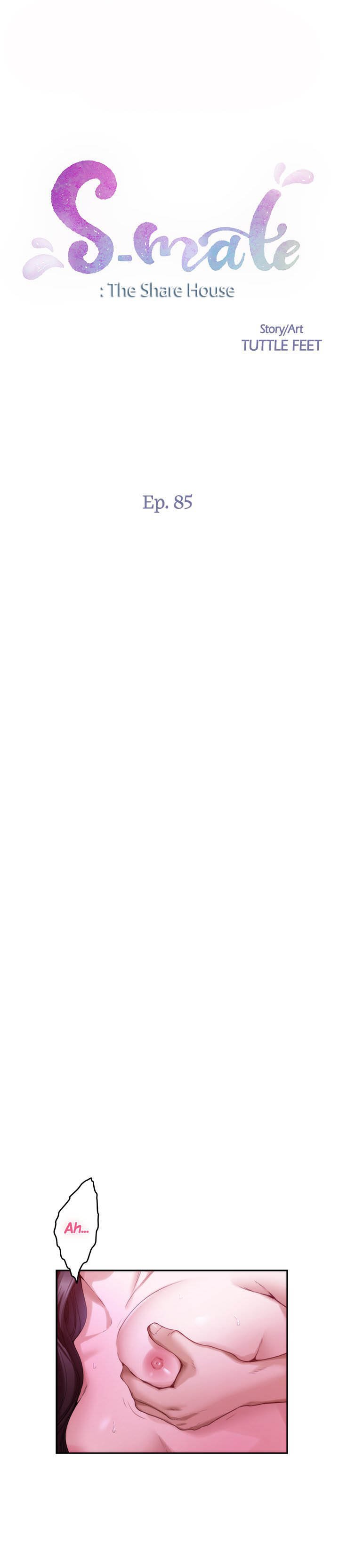 S-Mate - Chapter 85 3