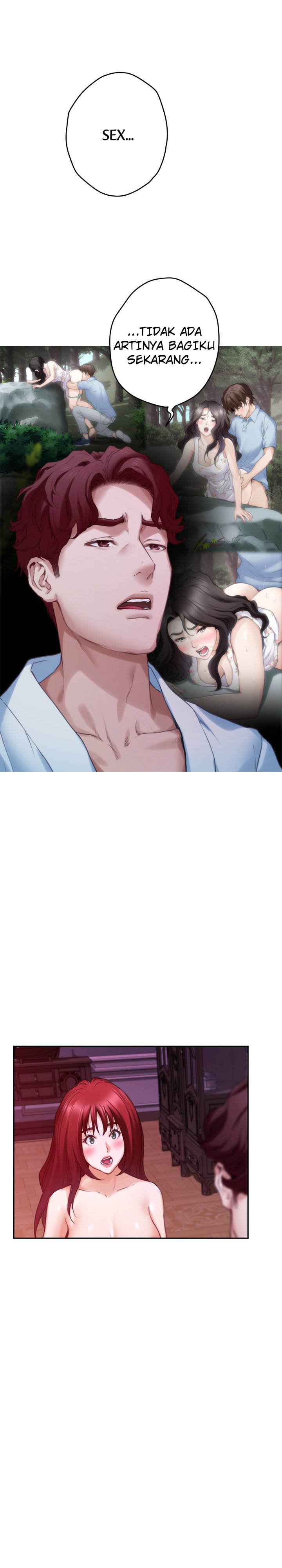 S-Mate - Chapter 85 21