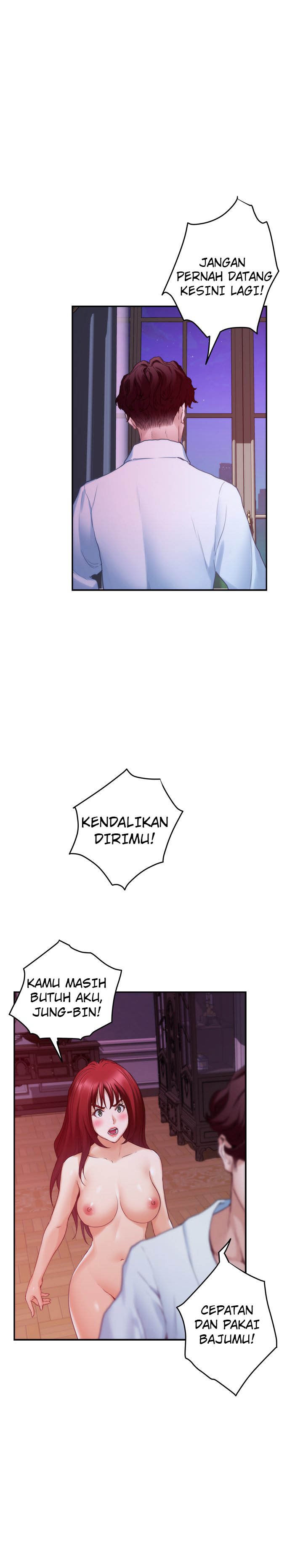 S-Mate - Chapter 85 19