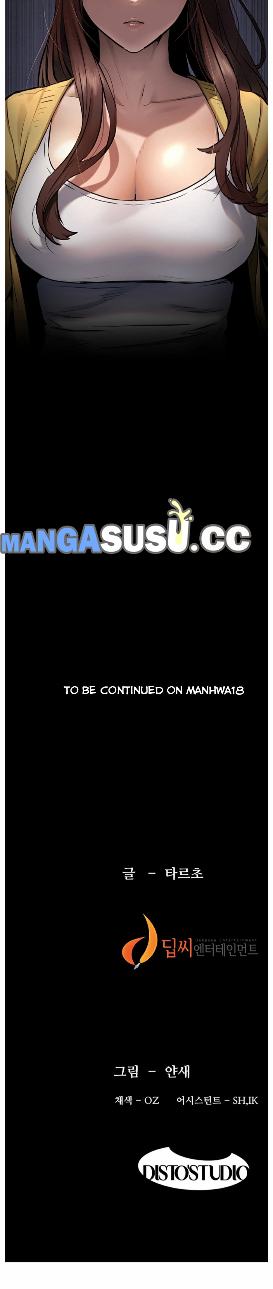 My Kingdom (Silent War) - Chapter 103 15 My Kingdom (Silent War) - Chapter 103 15