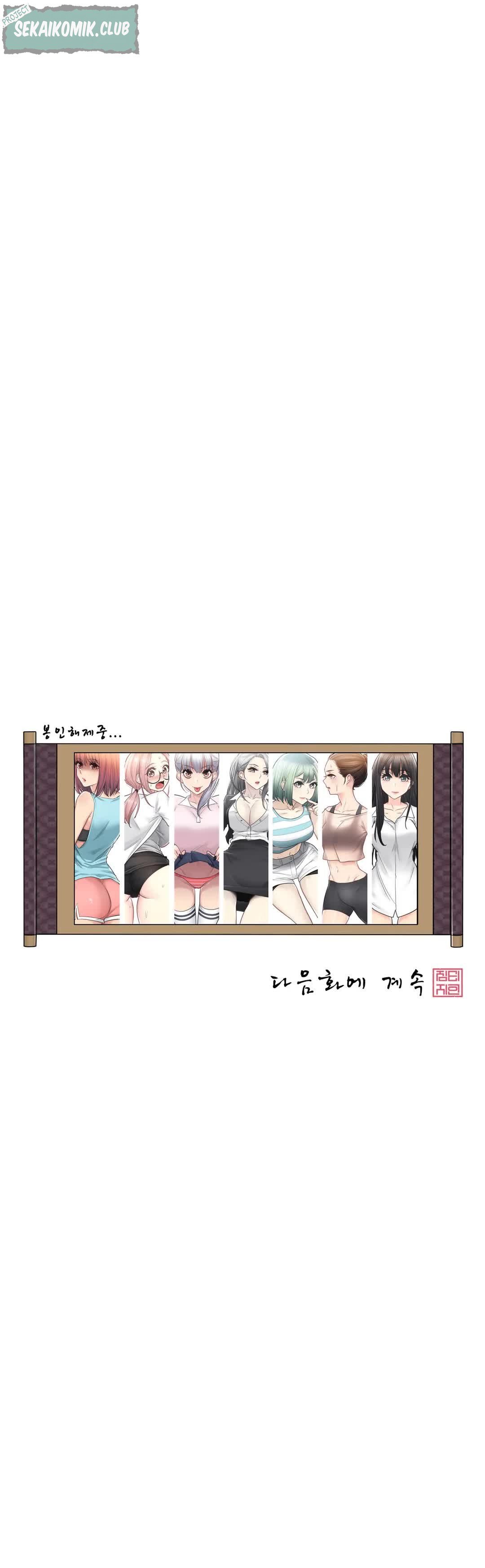 Touch to Unlock - Chapter 66 36 Touch to Unlock - Chapter 66 36