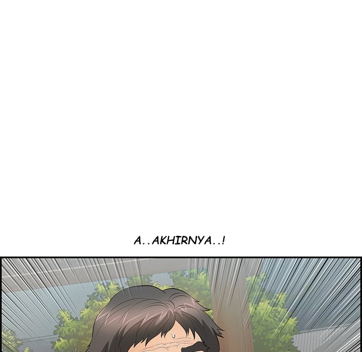 A Killer Woman - Chapter 66 123 A Killer Woman - Chapter 66 123