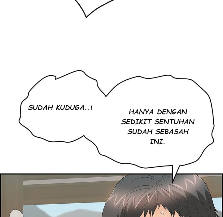 A Killer Woman - Chapter 66 21 A Killer Woman - Chapter 66 21