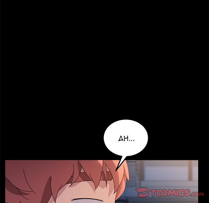 Perfect Roommates - Chapter 66 57 Perfect Roommates - Chapter 66 57