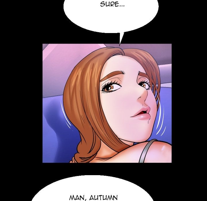 My Aunt - Chapter 66 44