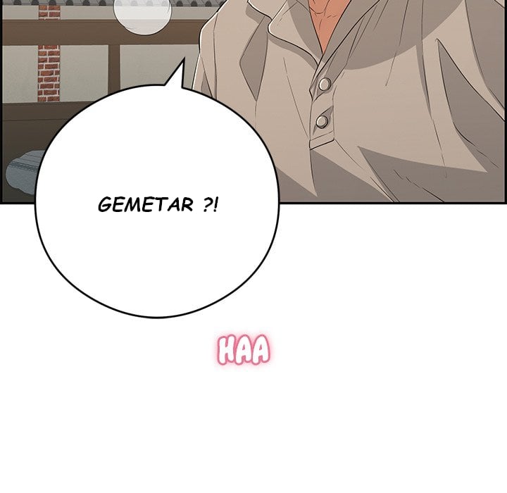 A Killer Woman - Chapter 66 9 A Killer Woman - Chapter 66 9