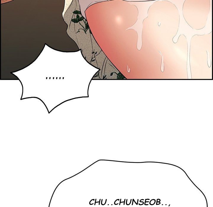 A Killer Woman - Chapter 66 7 A Killer Woman - Chapter 66 7